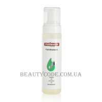 BAEHR Fuß-Shampoo Mit Eukalyptus Zitronengras - Шампунь для ніг з маслом евкаліпта та лемонграсу