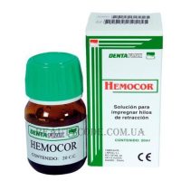 BAEHR Herbitas Hemocor - Сульфат заліза