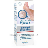 BAEHR Herbitas Derma Feet Emulgel Urea 40% - Гель із 40%-ою сечовиною