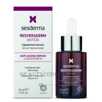 SESDERMA Resveraderm Antiox Liposomal Serum - Антиоксидантна сироватка