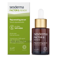 SESDERMA Factor G Renew Rejuvenating Serum - Омолоджуюча сироватка