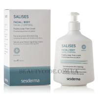 SESDERMA Salises Foamy Soapless Cream - Крем-пінка для вмивання