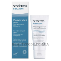 SESDERMA Hidraderm Hand Cream - Крем для рук