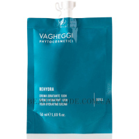 VAGHEGGI Rehydra 100 H Hydrating Face Cream Refill - Зволожуючий крем для обличчя рефіл