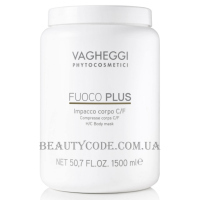 VAGHEGGI Fuoco Plus H/C Body Mask - Маска для тіла