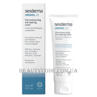 SESDERMA Uremol 20 Ultra Moisturizing and Repairing Cream - Ультразволожуючий та відновлюючий крем