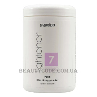 SUBRINA Lightener 7 Plex Bleaching Powder - Знебарвлююча пудра з формулою догляду за волоссям