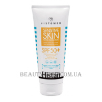 HISTOMER Histan Sensitive Skin Active Protection SPF 50+ - Сонцезахисний крем для обличчя та тіла