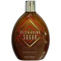 BROWN SUGAR Golden Brown Sugar - Активатор засмаги без бронзантів