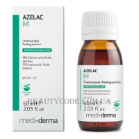MEDIDERMA Azelac М - Пілінг хімічний з азелаїновою кислотою