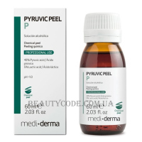 MEDIDERMA Pyruvic Peel P - Пілінг з піровиноградною кислотою (середній)
