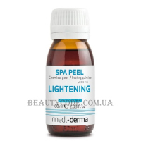 MEDIDERMA SPA Peel Lightening - СПА-пілінг освітлюючий
