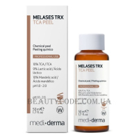 MEDIDERMA Melases TRX TCA Chemical Peel - ТСА пілінг