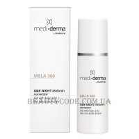 MEDIDERMA Mela 360 G&K Night Melanin Corrector - Освітлюючий гель