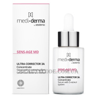 MEDIDERMA Sens-Age MD Serum - Омолоджуюча сироватка