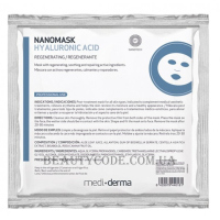 MEDIDERMA Nanomask Hyaluronic Acid - Маска з гіалуроновою кислотою