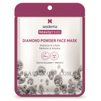 SESDERMA Beauty Treats Diamond Powder Mask - Маска для сяяння шкіри