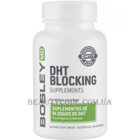 BOSLEY DHT Blocking Supplements - Дієтична добавка-блокатор ДГТ