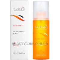 NUBEA Solenium Oil Protecting - Захисна олія для волосся