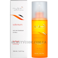 NUBEA Solenium Bi-Fluid Protecting - Двофазний захисний флюїд для волосся