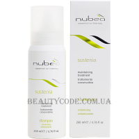 NUBEA Sustenia Damaged Hair Shampoo - Шампунь для пошкодженого волосся