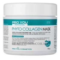 PRO YOU Phуto Collagen Mask - Macкa з фітoкoлaгeнoм