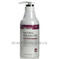 PRO YOU Natural Peeling Gel - Пілінг-гель