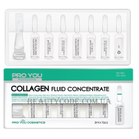 PRO YOU Collagen Fluid Concentrate - Флюїд-кoнцeнтpaт з колагеном