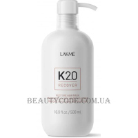 LAKME K.2.0  Recover Hair Mask - Відновлююча маска для волосся
