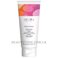 BYOTHEA Daily Beauty Heel Cream - Крем від тріщин на пятах