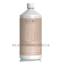 BYOTHEA Professional Liquid for Remodeling Cold Bandaging - Бинтова ремоделююча рідина