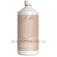 BYOTHEA Professional Massage Oil Neutral - Масажне масло без запаху