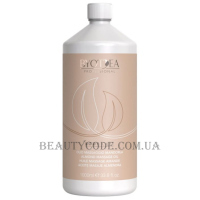 BYOTHEA Professional Almond Massage Oil - Олія для масажу 