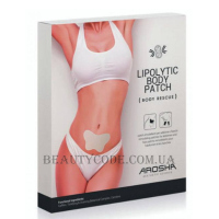 AROSHA Lipolytic Body Patch 4 Treatments - Ліполітичний пластир для зони живота 
