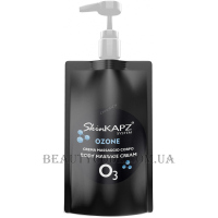SKINKAPZ Ozone Body Massage Cream - Крем для тіла 