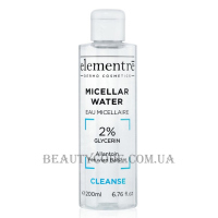 ELEMENTRĒ Micellar Water - Міцелярна вода