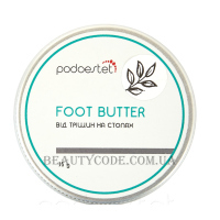 PODOESTET Foot Butter - Батер від тріщин на стопах «Евкаліпт»