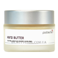 PODOESTET Hand Butter - Пом’якшуючий батер для рук