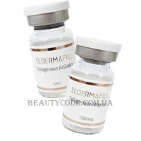 ELDERMAFILL Collagenase + Activator - Коллагеназа