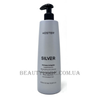 KOSTER Silver Anti-yellow Shampoo - Шампунь проти жовтизни
