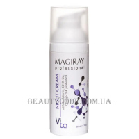 MAGIRAY Vita Night Cream - Нічний крем з пребіотиками для обличчя