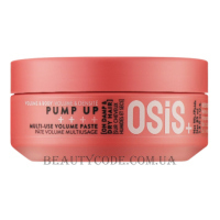 SCHWARZKOPF Osis+ Pump Up Multi-Use Volume Paste - Багатофункціональна паста для надання об'єму волоссю