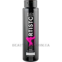ELEA ARTISTO Blond Collection Pink Shampoo - Тонуючий рожевий шампунь