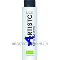 ELEA ARTISTO Balance & Control Shampoo for Oily Hair - Шампунь для жирного волосся