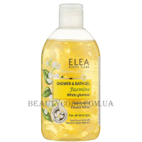 ELEA Jasmine Shower & Bath Gel - Гель для душу та ванни