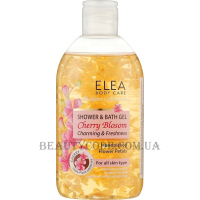 ELEA Cherry Blossom Shower & Bath Gel - Гель для душу та ванни
