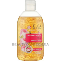 ELEA Rose Shower & Bath Gel - Гель для душу та ванни