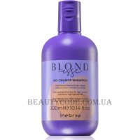 INEBRYA Blondesse No-Orange Shampoo - Шампунь для блонду анти оранж