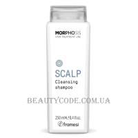 FRAMESI Morphosis Scalp Cleansing Shampoo - Міцелярний шампунь для глибокого очищення