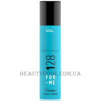 FRAMESI For-Me 128 Protect Me Thermo Spray - Термозахисний спрей для волосся